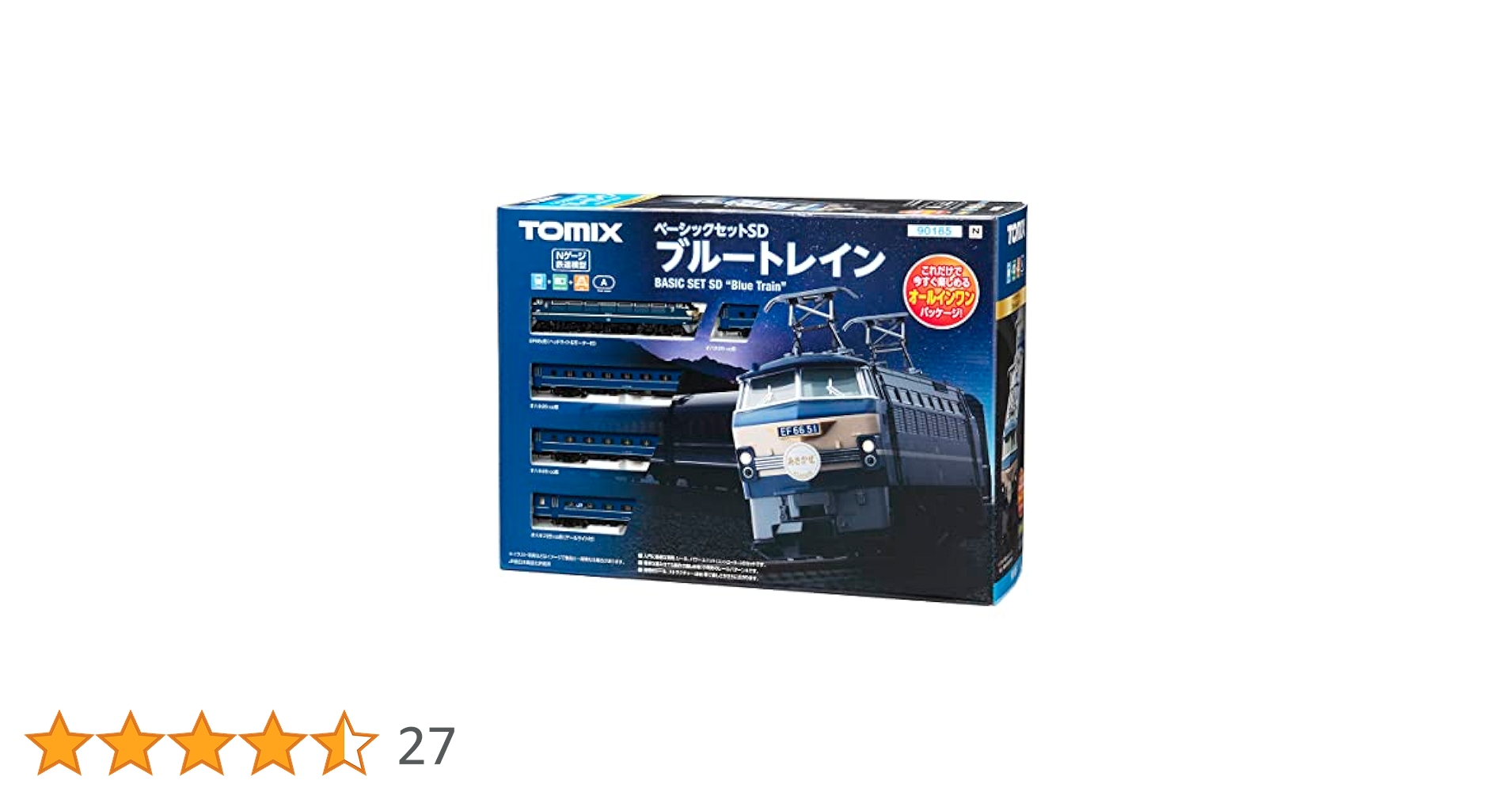 トミックス TOMIX Nゲージ ベーシックセットSDブルートレイン Amazon | トミーテック(TOMYTEC) TOMIX Nゲージ ベーシック